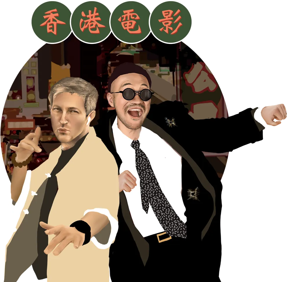 The way into the dragon